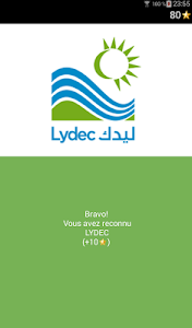 Maroc Logos screenshot 5