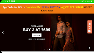 برنامه‌نما Digital Bhavena عکس از صفحه