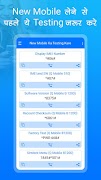 Mobile Testing USSD Codes Screenshot 5