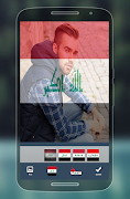 Iraq Flag скриншот 1