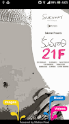 Kumari21F Screenshot 1