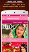 Haryanvi Hit Songs স্ক্রিনশট 1