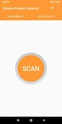 Free Barcode Scanner and QR Code Reader 截圖 1