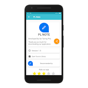 PL Note স্ক্রিনশট 3