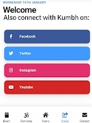 Exploring UP скриншот 4