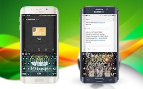 Germany Football Keyboard 포스터