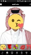 تعديل الصور والكتابة على الصور  مغير الوجه المضحك स्क्रीनशॉट 5