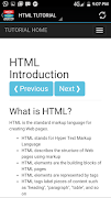 برنامه‌نما HTML TUTORIAL OFFLINE APP عکس از صفحه