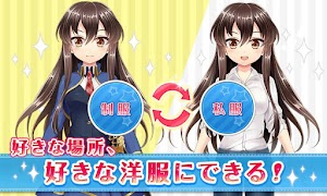 【新感覚着せ替え目覚まし】ぐりもあらーむ اسکرین شاٹ 6