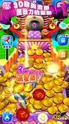 糖果奇樂堡:休閒的推金幣遊戲 ภาพหน้าจอ 1