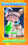 Face Switcher screenshot 3