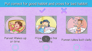 Key Quest-1 screenshot 3