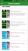 Perfect Academy اسکرین شاٹ 3