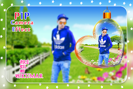 PIP Camera Effect 截图 2