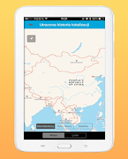 Forever Finder screenshot 7