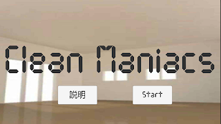 CleanManiacs gönderen