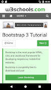 w3schools online tutorials स्क्रीनशॉट 4