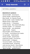 General Knowledge Screenshot 2