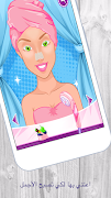 العاب بنات مكياج و تلبيس capture d'écran 4