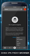 China Unblock Proxy Browser - VPN Private Browser 截圖 1