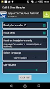 Call & Sms Reader الملصق