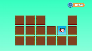 Same to Same 截图 3