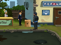 Бородач. Битва охранников screenshot 6