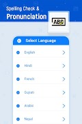 Spelling Correction : Word Pronunciation скриншот 1