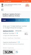 Aadhaar address update screenshot 1