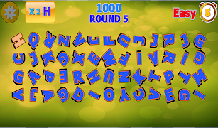 Find The Object screenshot 4