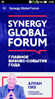 SGF poster