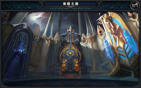 卡卡英雄 captura de pantalla 2