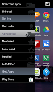 Prime Access скриншот 4