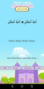 Belajar Adzan & Iqomah скриншот 2