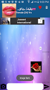Random Chat Ekran Görüntüsü 4