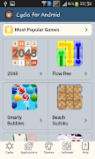 Cydia for Android screenshot 3
