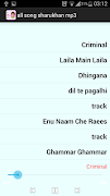 all song sharukhan mp3 تصوير الشاشة 2