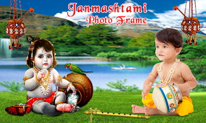 Janmashtami Photo Editor Frame 스크린샷 1