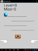 برنامه‌نما DropBall2 عکس از صفحه