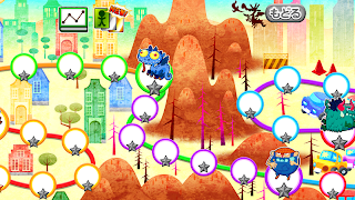 朝日新聞　アプリで覚える　小１算数　たし算・ひき算 screenshot 3