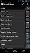 Unicode Chars screenshot 1