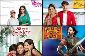 Sony Pal screenshot 7