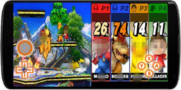 2 Schermata MooG 3DS