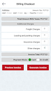 GST Invoice App স্ক্রিনশট 6