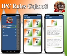 IPC Rules Gujarati screenshot 4