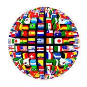 Translate All languages Ekran Görüntüsü 1