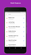 MobCup Ringtones screenshot 3