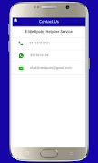E-Medipoint screenshot 7