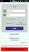 LetzPay تصوير الشاشة 1