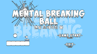 멘탈 브레이킹볼(mental breaking ball) Poster